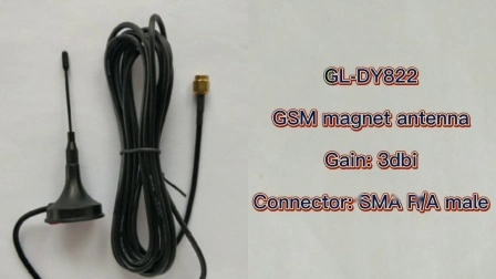 GSM/3G-Magnetantenne 860 mit SMA-Anschluss